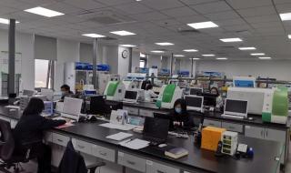 2022年天津小学1月几日放假 天津12日下午放假