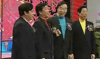 阎月明相声辈分排名 相声名家阎月明逝世