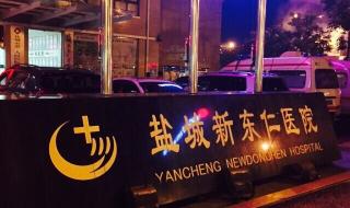 请问盐城有哪些酒吧 盐城工学院女生酒吧