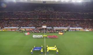 西班牙vs葡萄牙