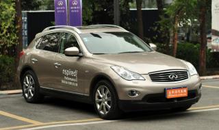 英菲尼迪ex怎么样