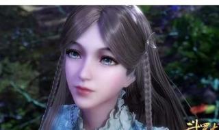 斗罗大陆女主的武魂 唐三的女儿什么武魂