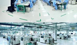 爱高电子厂做什么产品 东莞厚街爱高电子厂