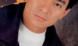 张学友经典粤语歌曲