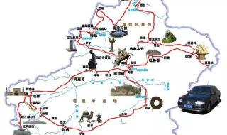 9月初乌鲁木齐旅游攻略 新疆旅游攻略详细