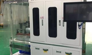 aoi生产厂家 aoi生产厂家