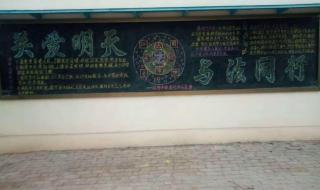 保定三中和清苑泽龙高中哪个好 清苑县清苑中学