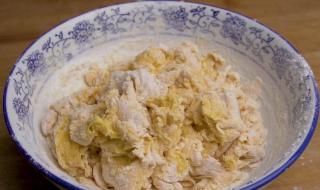 用什么蒸苹果最养胃