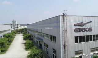 鸿星尔克总部在哪里 鸿星尔克总部在哪里