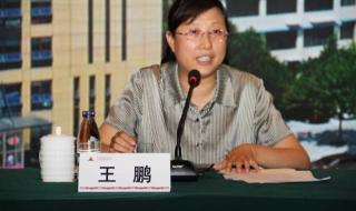 嘉兴妇幼出生证明怎么办理 妇幼保健院出生证明