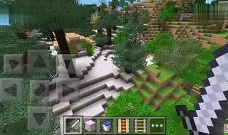 我的世界光影材质包