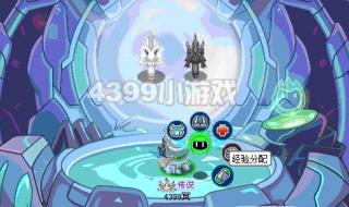 赛尔号命运之轮怎么培养 赛尔号命运之轮30