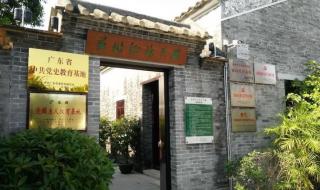 珠海淇澳岛好玩吗 珠海淇澳岛好玩吗