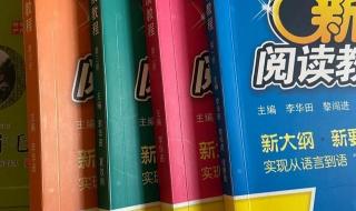 英语名人名言大全 英语名人名言大全