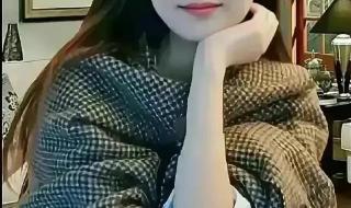 出轨女教师聊天记录