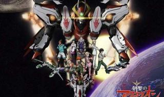 魔法小神童加旋有大结局了吗 魔法小神童加旋粤语