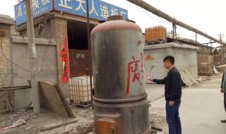 加热炉烟囱高度规范 新建锅炉烟囱