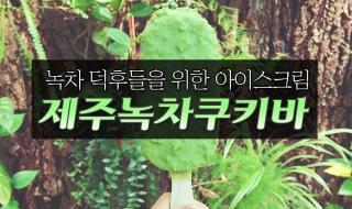 3500万韩币 3500万韩币