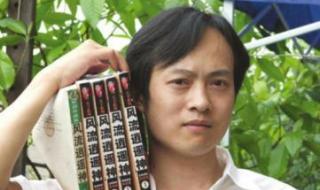 重生成纨绔风流公子哥的小说 重生之风流邪神