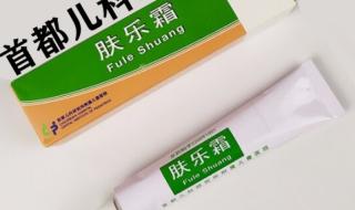 北京20G免费流量开领 北京20G免费流量开领