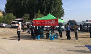 2023年三门峡黄河旅游节时间 三门峡黄河旅游节