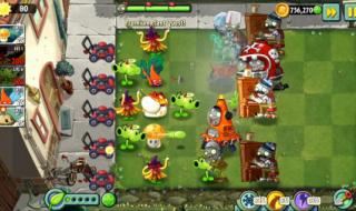 这个是僵尸吗第2季 这个是僵尸吗第2季