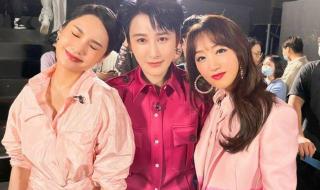 浪姐2成团夜播出时间 浪姐2成团夜播出时间