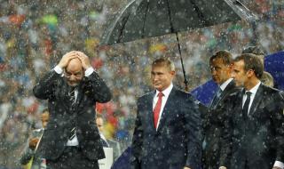 2018年世界杯颁奖仪式