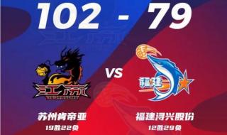 cba总决赛门票开售时间