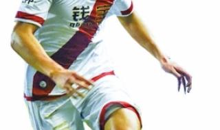 国王杯决赛是几回合