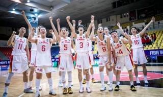 亚洲杯女篮今天有比赛吗 女篮亚洲杯赛程结果